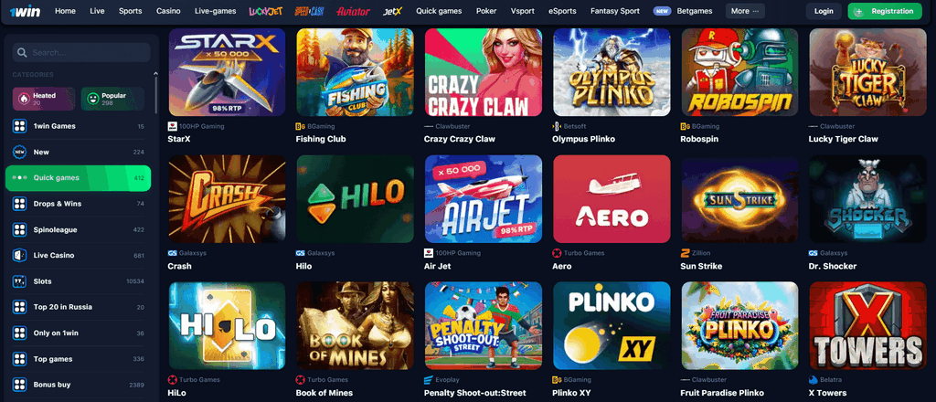 1Win Authorities Website - Spin & Bet